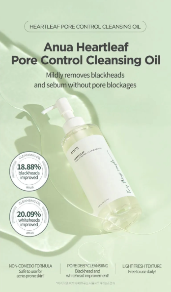 Anua Heartleaf Pore Control Cleansing Oil 200ml