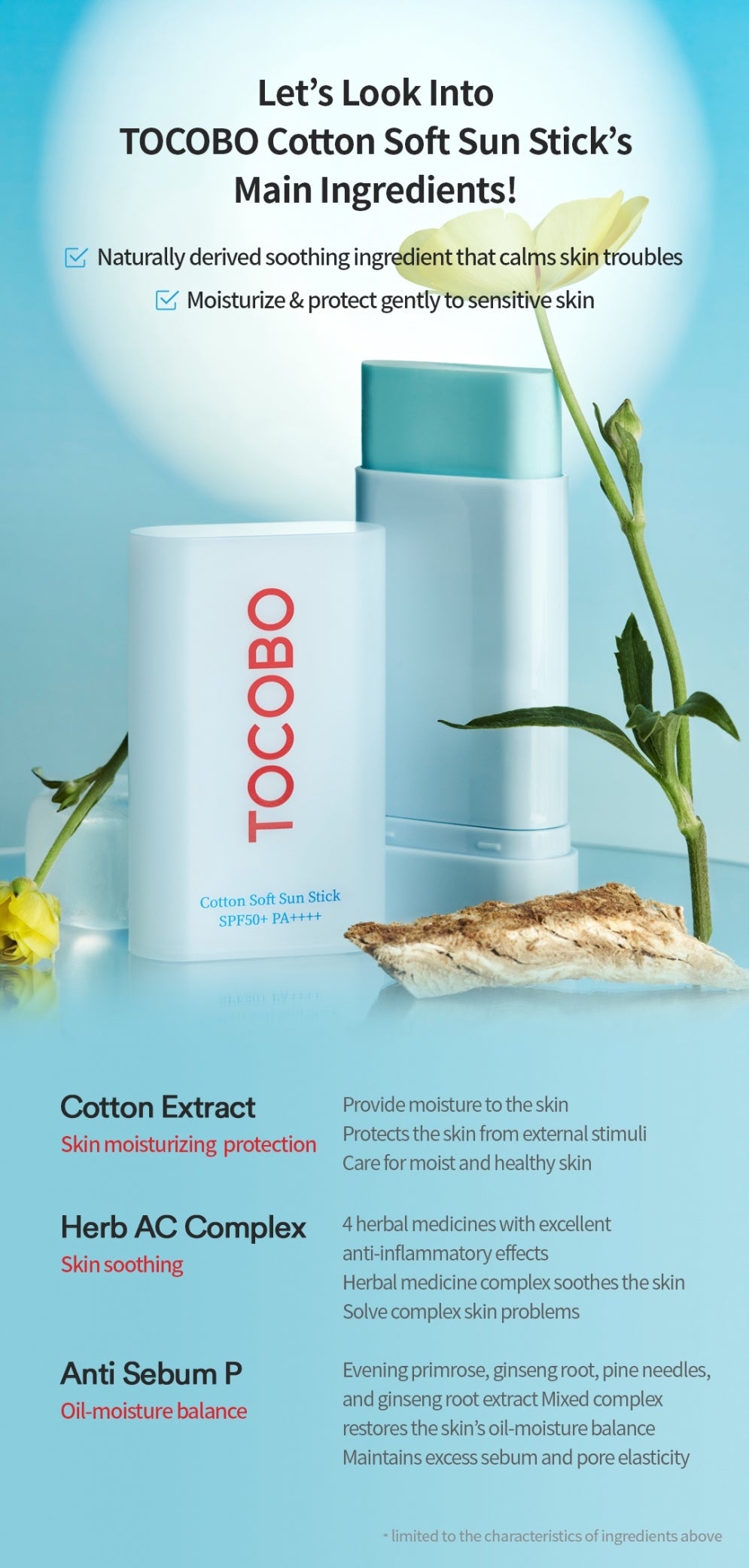 TOCOBO Cotton Soft Sun Stick SPF50+ PA++++